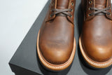 The Allegany - Tobacco Veg Tan (645) Factory Seconds