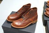 The Allegany - Tumbled Mahogany (645) Factory Seconds
