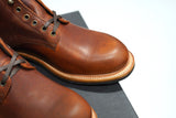 The Allegany - Tumbled Mahogany (645) Factory Seconds