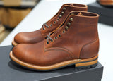 The Allegany - Tumbled Mahogany (645) Factory Seconds