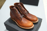The Allegany - Tumbled Mahogany (645) Factory Seconds