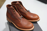 The Allegany - Tumbled Mahogany (645) Factory Seconds