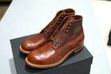 The Allegany - Tumbled Mahogany (645) Factory Seconds
