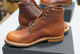 The Allegany - Tumbled Mahogany (645) Factory Seconds