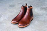 The Elmwood - Mahogany (618) Factory Samples/Try-On's