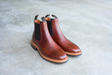 The Elmwood - Mahogany (618) Factory Samples/Try-On's