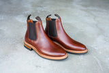 The Elmwood - Mahogany (618) Factory Samples/Try-On's