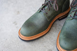 The Allen - Spruce Kudu (602)